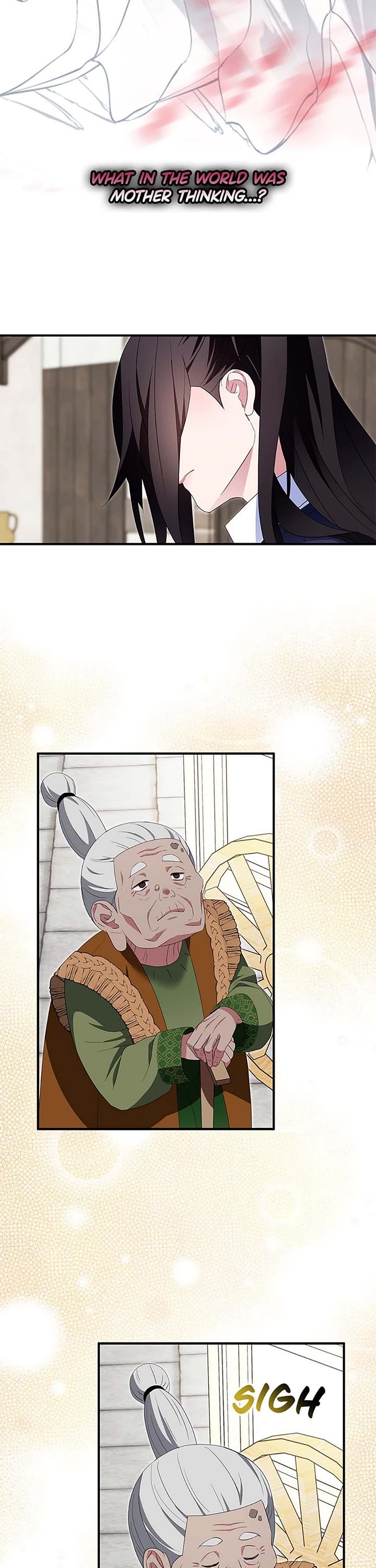 I Was Planning to Become a Loyal Sword Chapter 93 page 15 - Chapter 93