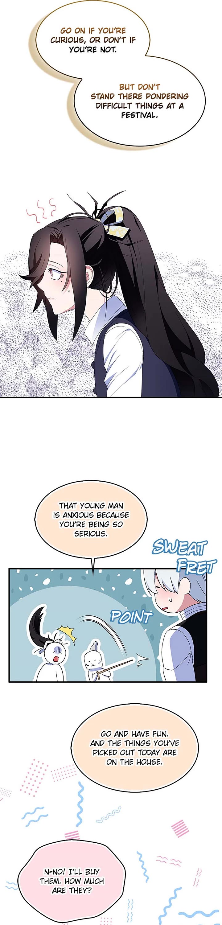 I Was Planning to Become a Loyal Sword Chapter 93 page 19 - Chapter 93