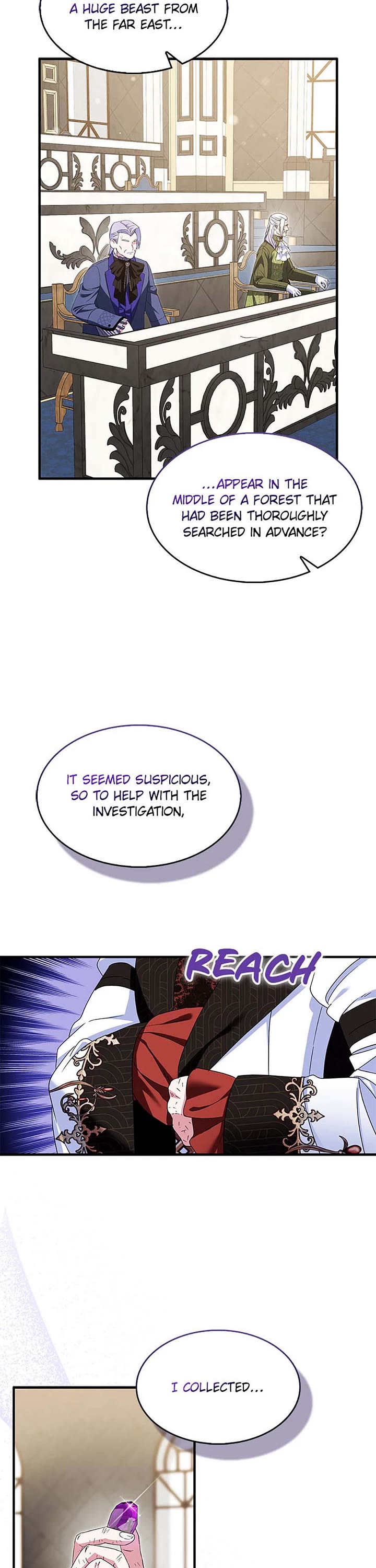 I Was Planning to Become a Loyal Sword Chapter 97 page 16 - Chapter 97