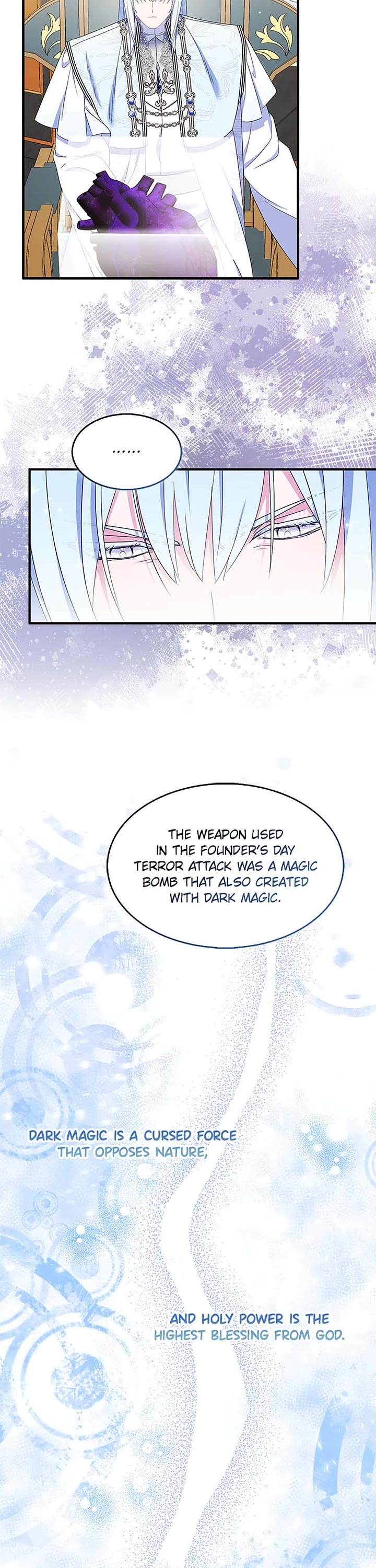 I Was Planning to Become a Loyal Sword Chapter 97 page 25 - Chapter 97