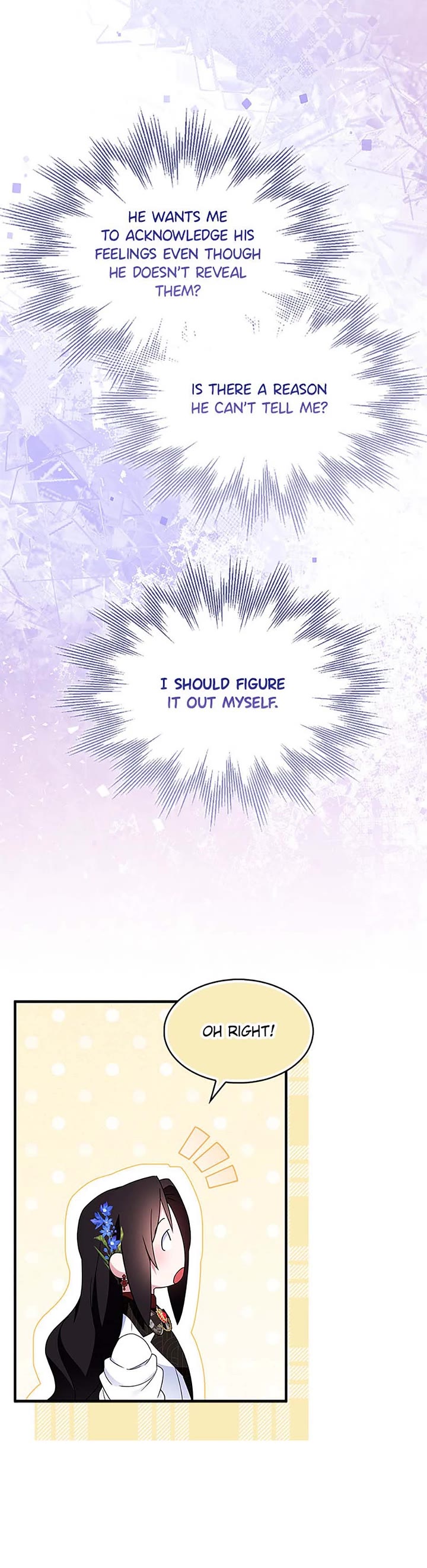 I Was Planning to Become a Loyal Sword Chapter 98 page 12 - Chapter 98