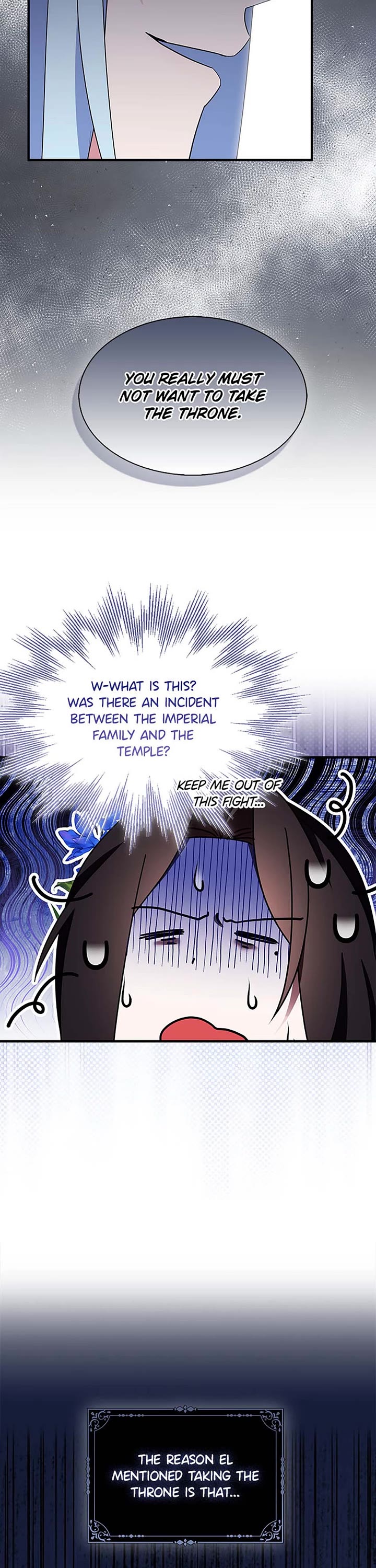 I Was Planning to Become a Loyal Sword Chapter 99 page 4 - Chapter 99