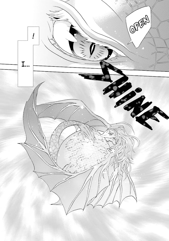 I Was Pleased to Make a Parfait for the Demon King Chapter 1.1 page 16 - Chapter 1.1