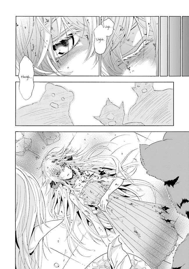 I Was Pleased to Make a Parfait for the Demon King Chapter 1.1 page 17 - Chapter 1.1