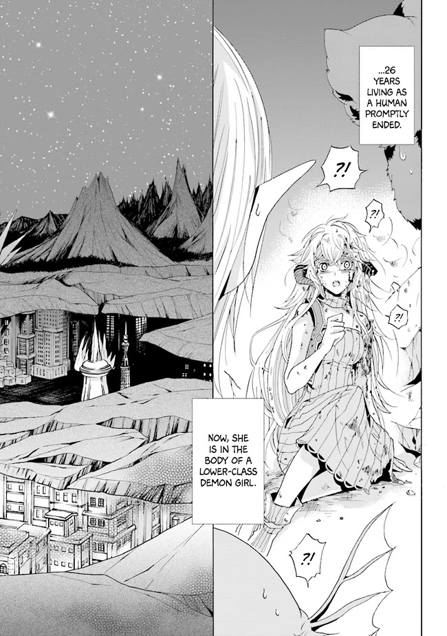 I Was Pleased to Make a Parfait for the Demon King Chapter 1.1 page 19 - Chapter 1.1