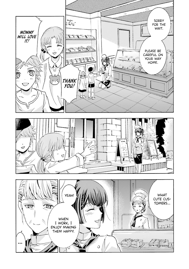 I Was Pleased to Make a Parfait for the Demon King Chapter 1.1 page 7 - Chapter 1.1