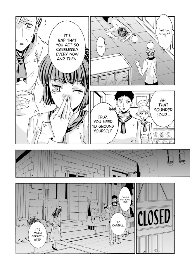 I Was Pleased to Make a Parfait for the Demon King Chapter 1.1 page 9 - Chapter 1.1