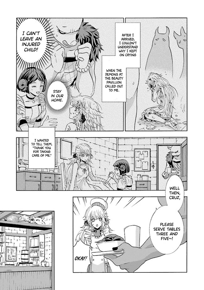 I Was Pleased to Make a Parfait for the Demon King Chapter 1.2 page 10 - Chapter 1.2