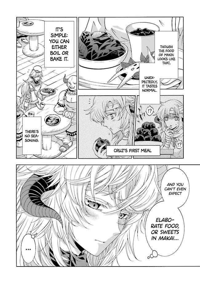 I Was Pleased to Make a Parfait for the Demon King Chapter 1.2 page 11 - Chapter 1.2