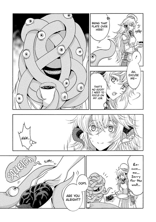 I Was Pleased to Make a Parfait for the Demon King Chapter 1.2 page 12 - Chapter 1.2