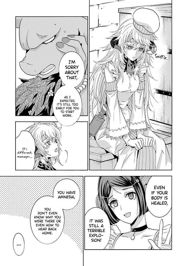 I Was Pleased to Make a Parfait for the Demon King Chapter 1.2 page 14 - Chapter 1.2