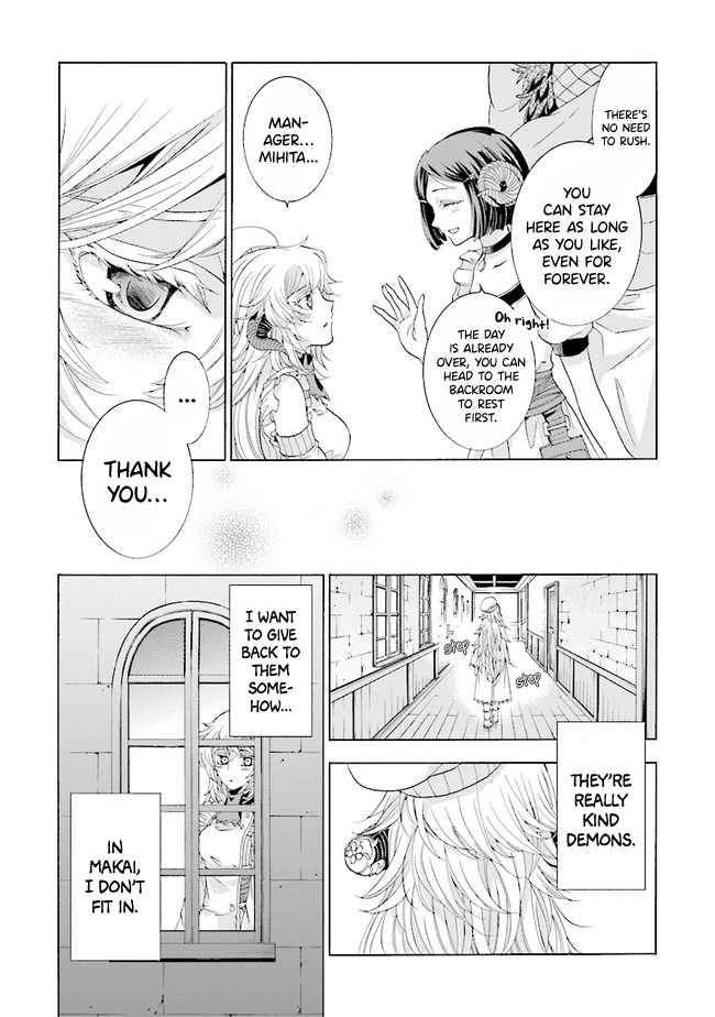 I Was Pleased to Make a Parfait for the Demon King Chapter 1.2 page 15 - Chapter 1.2