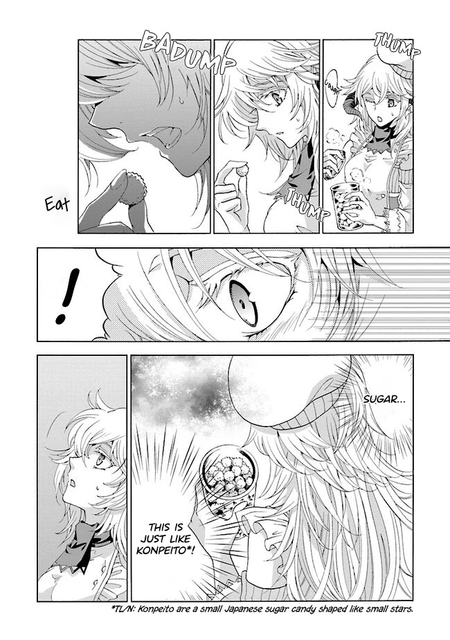 I Was Pleased to Make a Parfait for the Demon King Chapter 1.2 page 19 - Chapter 1.2