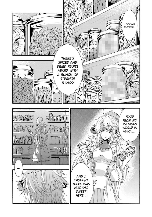 I Was Pleased to Make a Parfait for the Demon King Chapter 1.2 page 20 - Chapter 1.2