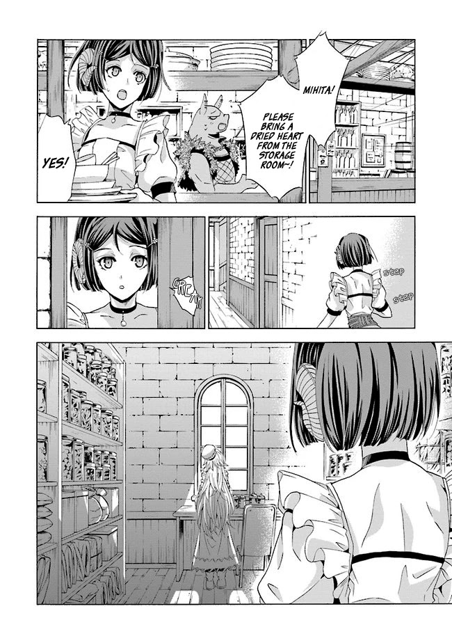 I Was Pleased to Make a Parfait for the Demon King Chapter 1.2 page 21 - Chapter 1.2