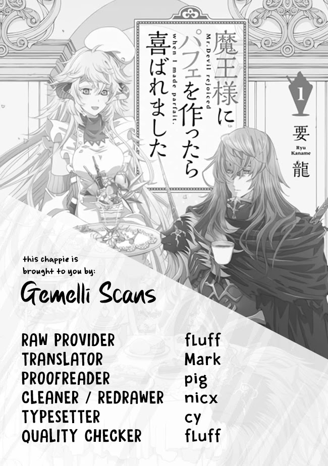I Was Pleased to Make a Parfait for the Demon King Chapter 1.2 page 23 - Chapter 1.2