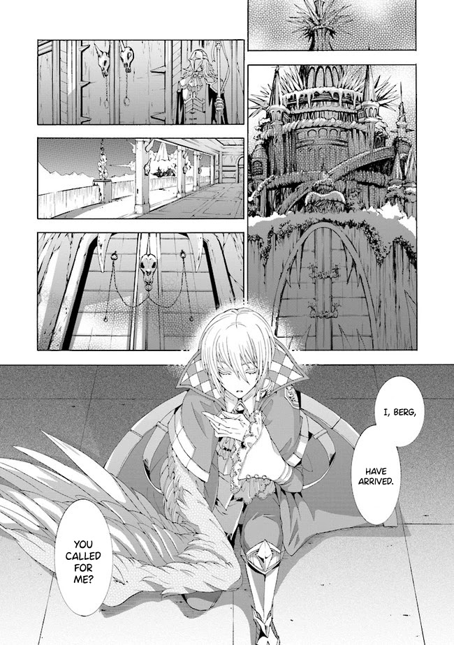 I Was Pleased to Make a Parfait for the Demon King Chapter 1.2 page 3 - Chapter 1.2