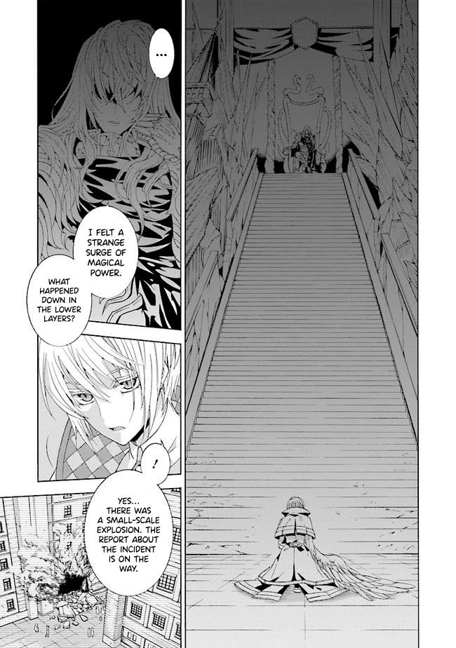 I Was Pleased to Make a Parfait for the Demon King Chapter 1.2 page 4 - Chapter 1.2