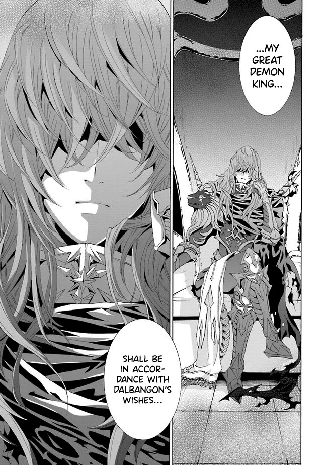 I Was Pleased to Make a Parfait for the Demon King Chapter 1.2 page 6 - Chapter 1.2