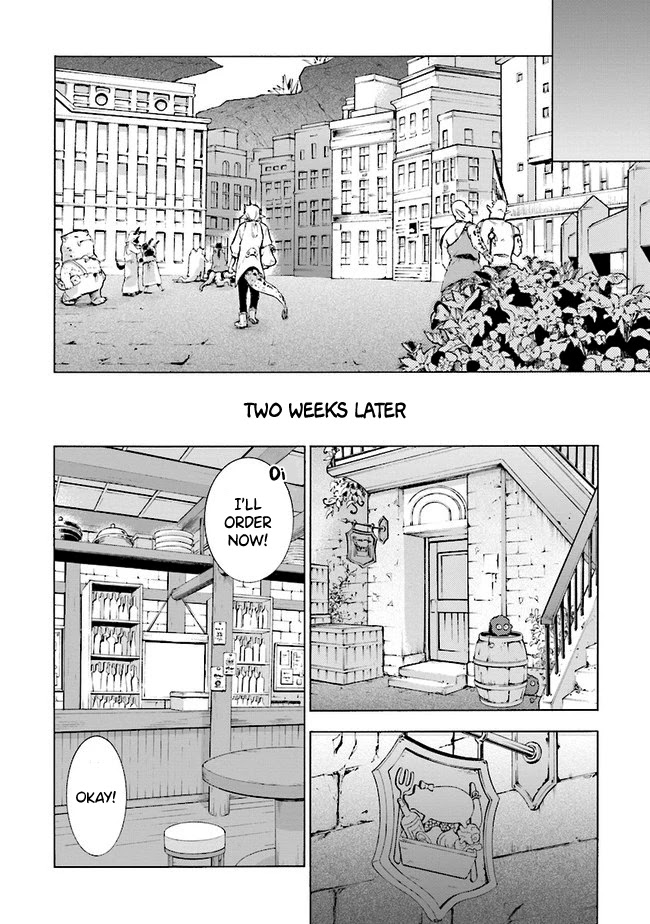 I Was Pleased to Make a Parfait for the Demon King Chapter 1.2 page 7 - Chapter 1.2