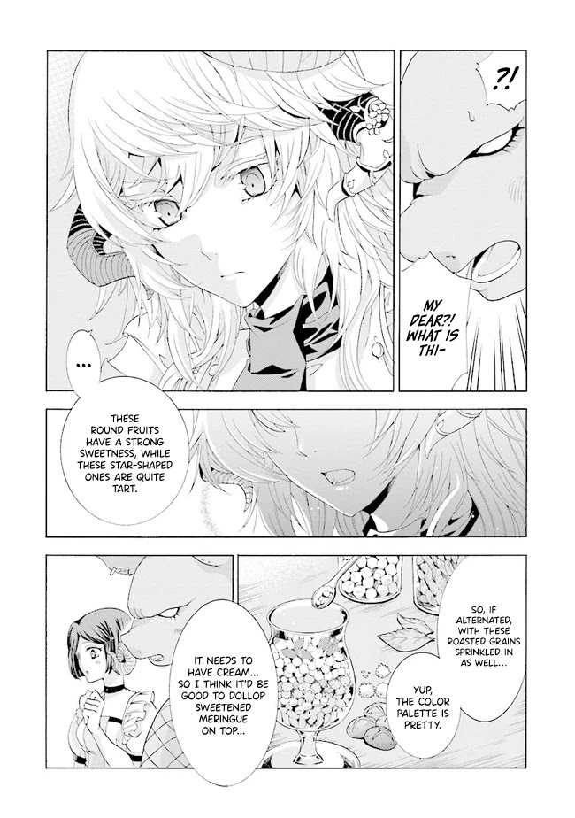 I Was Pleased to Make a Parfait for the Demon King Chapter 1.3 page 2 - Chapter 1.3