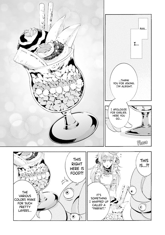 I Was Pleased to Make a Parfait for the Demon King Chapter 1.3 page 5 - Chapter 1.3