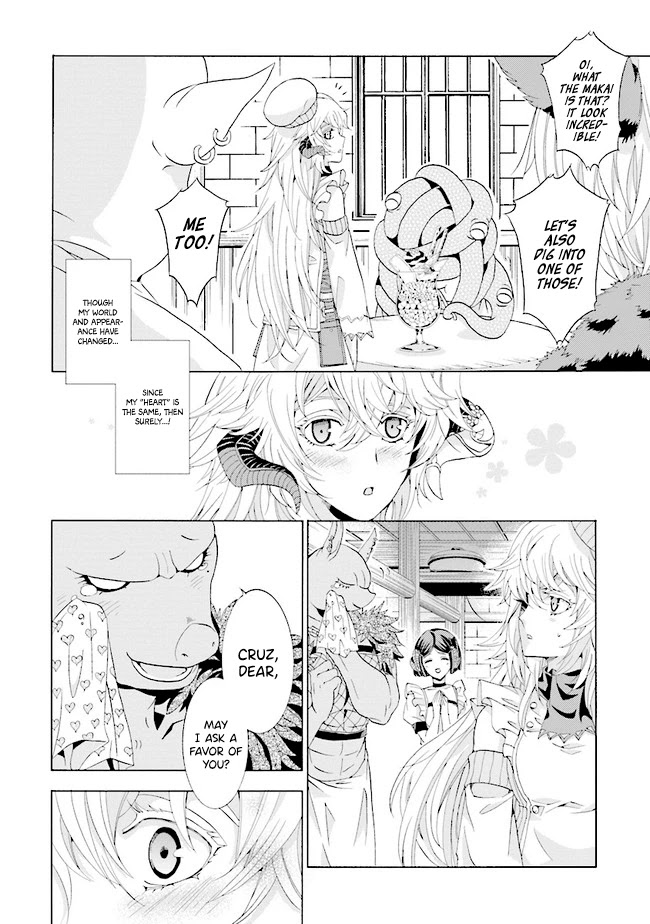 I Was Pleased to Make a Parfait for the Demon King Chapter 1.3 page 8 - Chapter 1.3