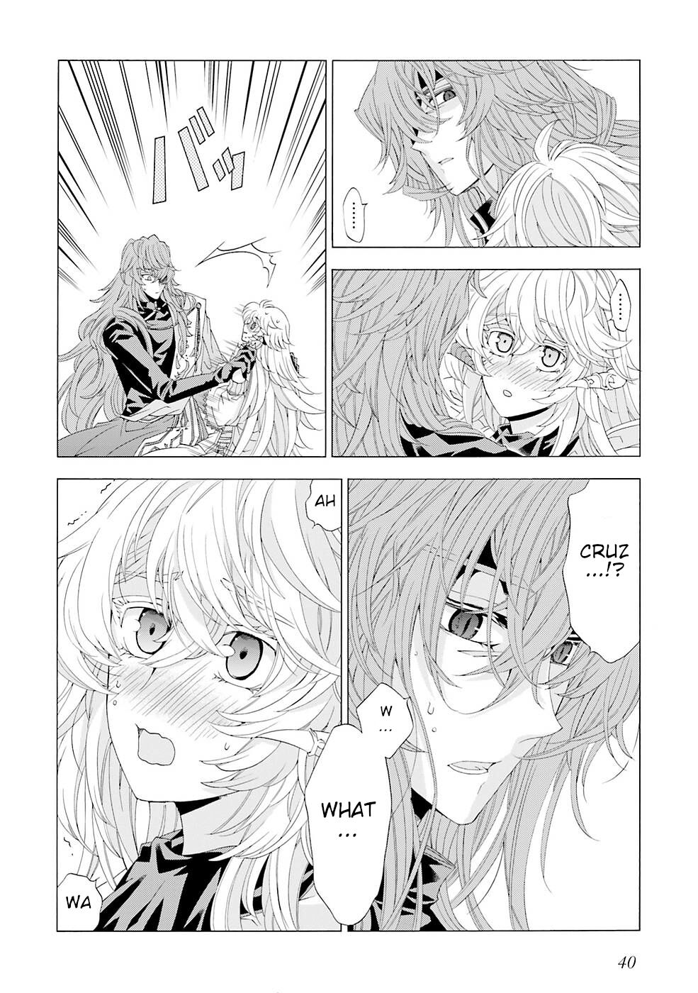 I Was Pleased to Make a Parfait for the Demon King Chapter 10 page 10 - Chapter 10