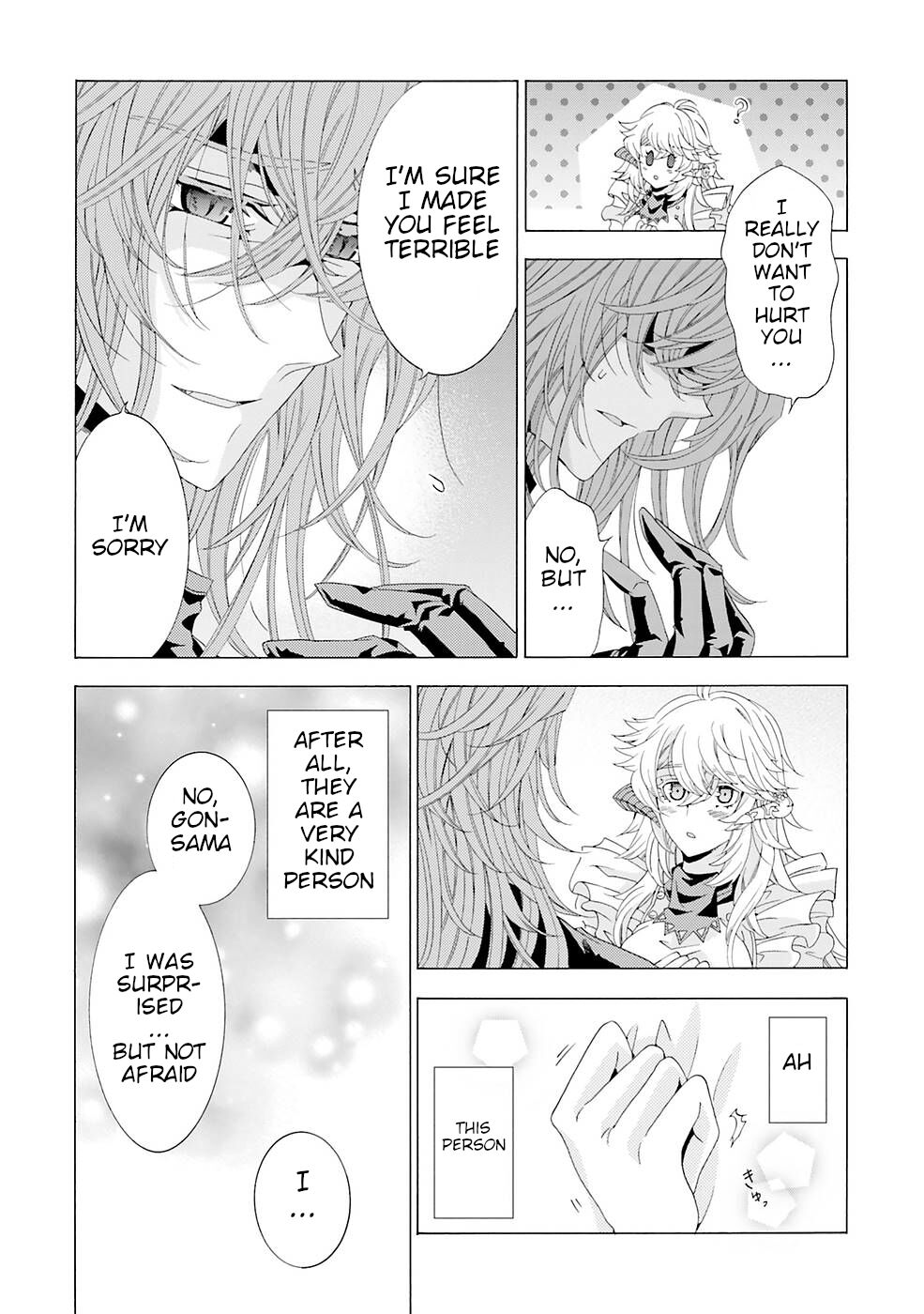 I Was Pleased to Make a Parfait for the Demon King Chapter 10 page 13 - Chapter 10