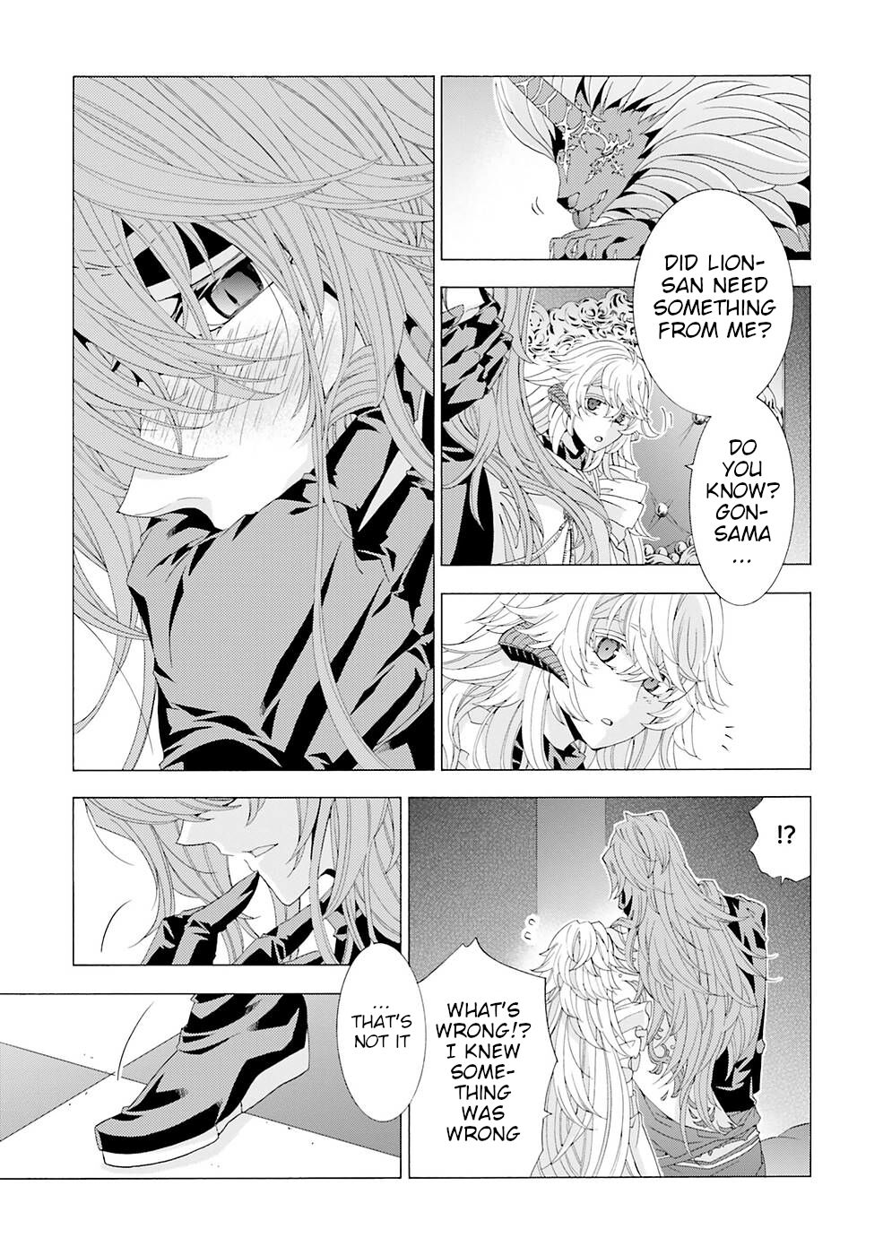 I Was Pleased to Make a Parfait for the Demon King Chapter 10 page 15 - Chapter 10