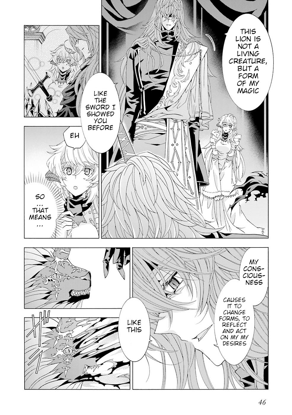 I Was Pleased to Make a Parfait for the Demon King Chapter 10 page 16 - Chapter 10