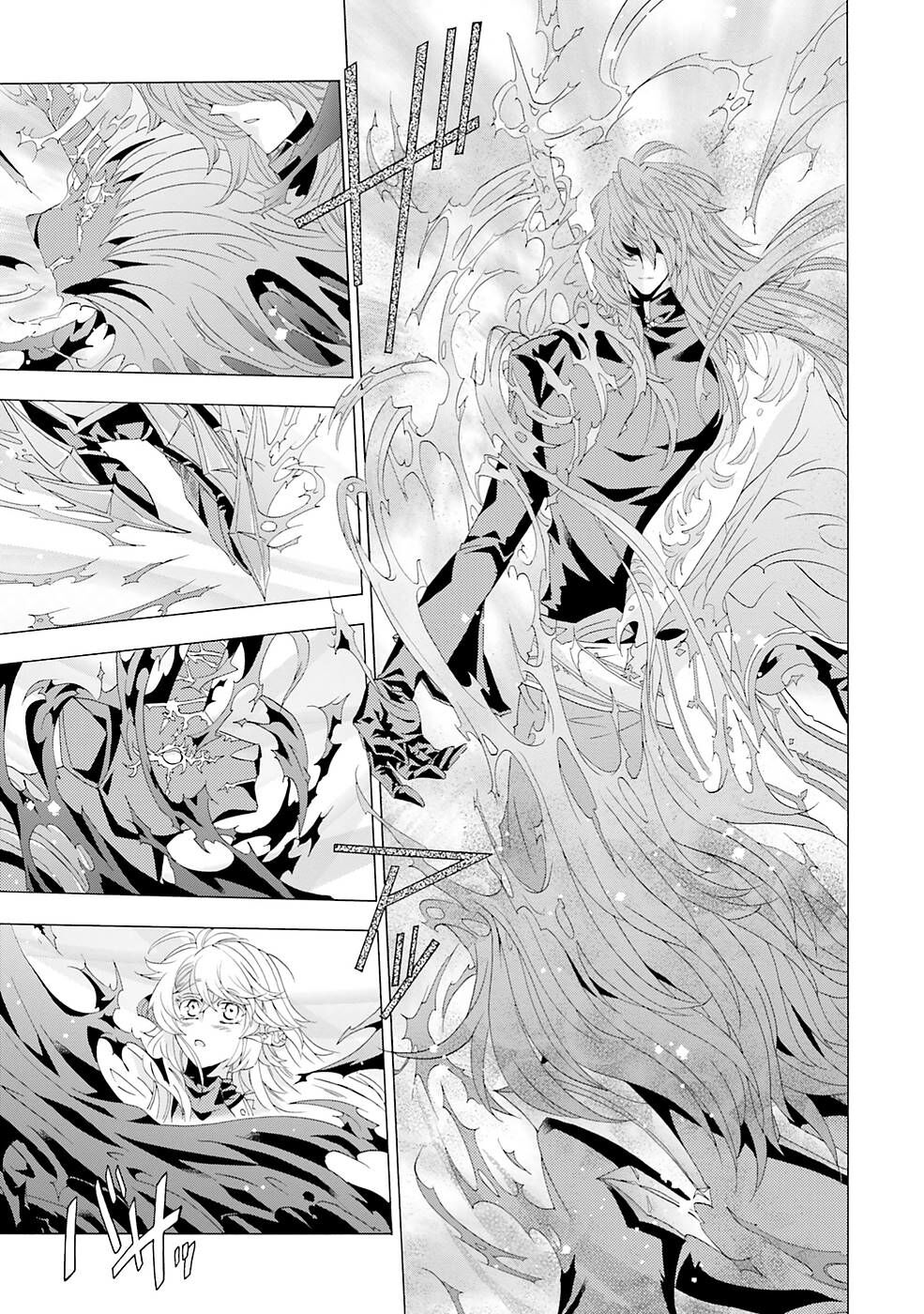 I Was Pleased to Make a Parfait for the Demon King Chapter 10 page 17 - Chapter 10