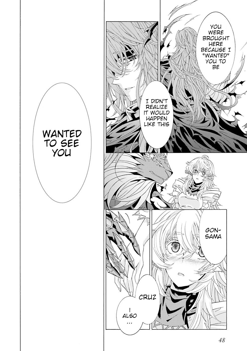 I Was Pleased to Make a Parfait for the Demon King Chapter 10 page 18 - Chapter 10