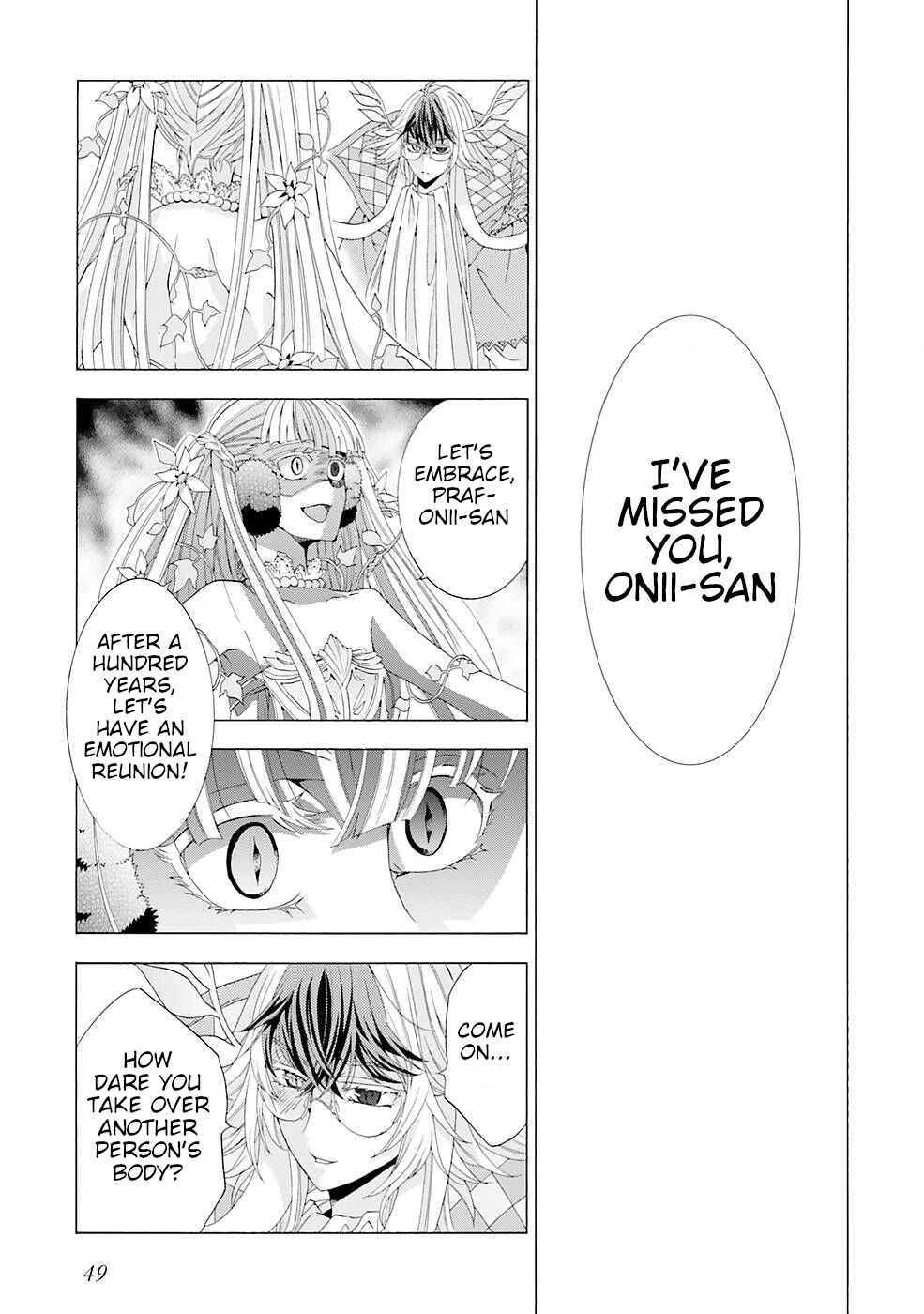 I Was Pleased to Make a Parfait for the Demon King Chapter 10 page 19 - Chapter 10