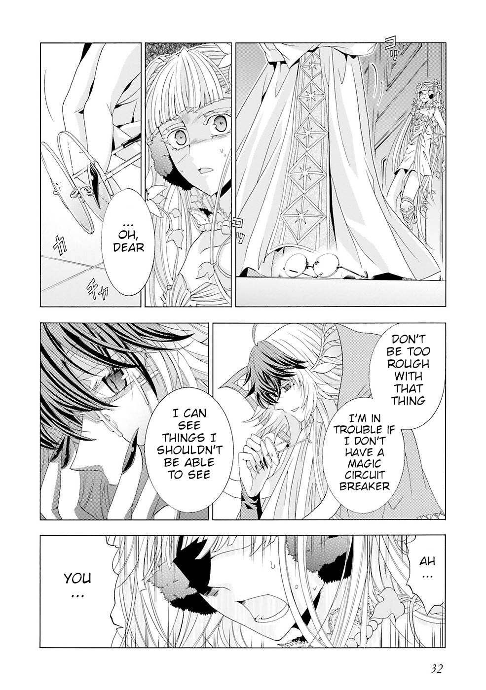 I Was Pleased to Make a Parfait for the Demon King Chapter 10 page 2 - Chapter 10