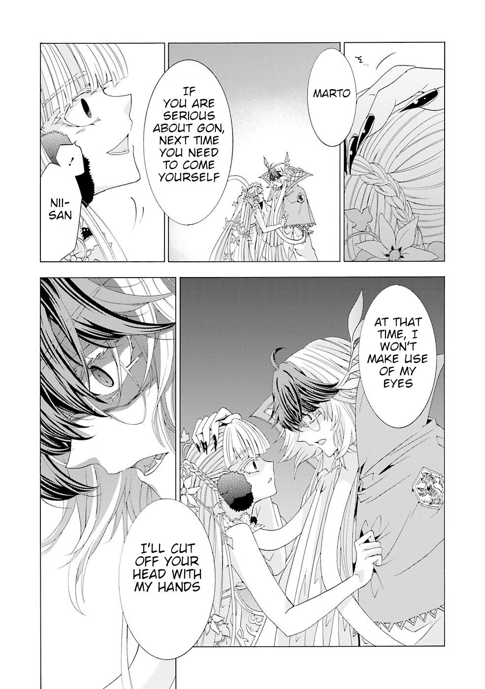 I Was Pleased to Make a Parfait for the Demon King Chapter 10 page 25 - Chapter 10