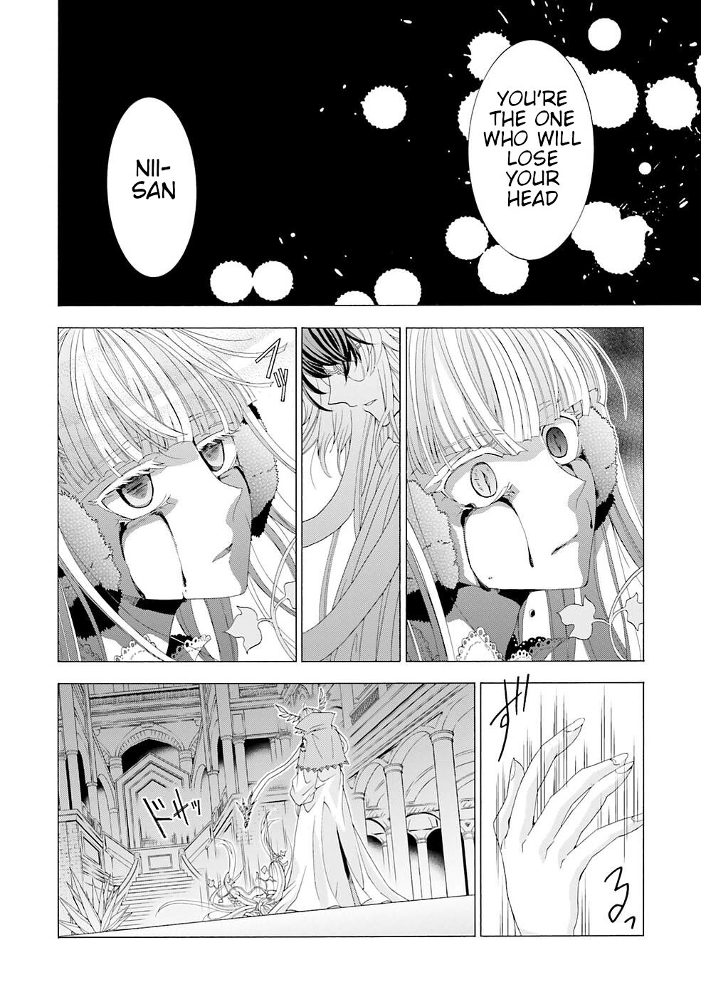 I Was Pleased to Make a Parfait for the Demon King Chapter 10 page 28 - Chapter 10