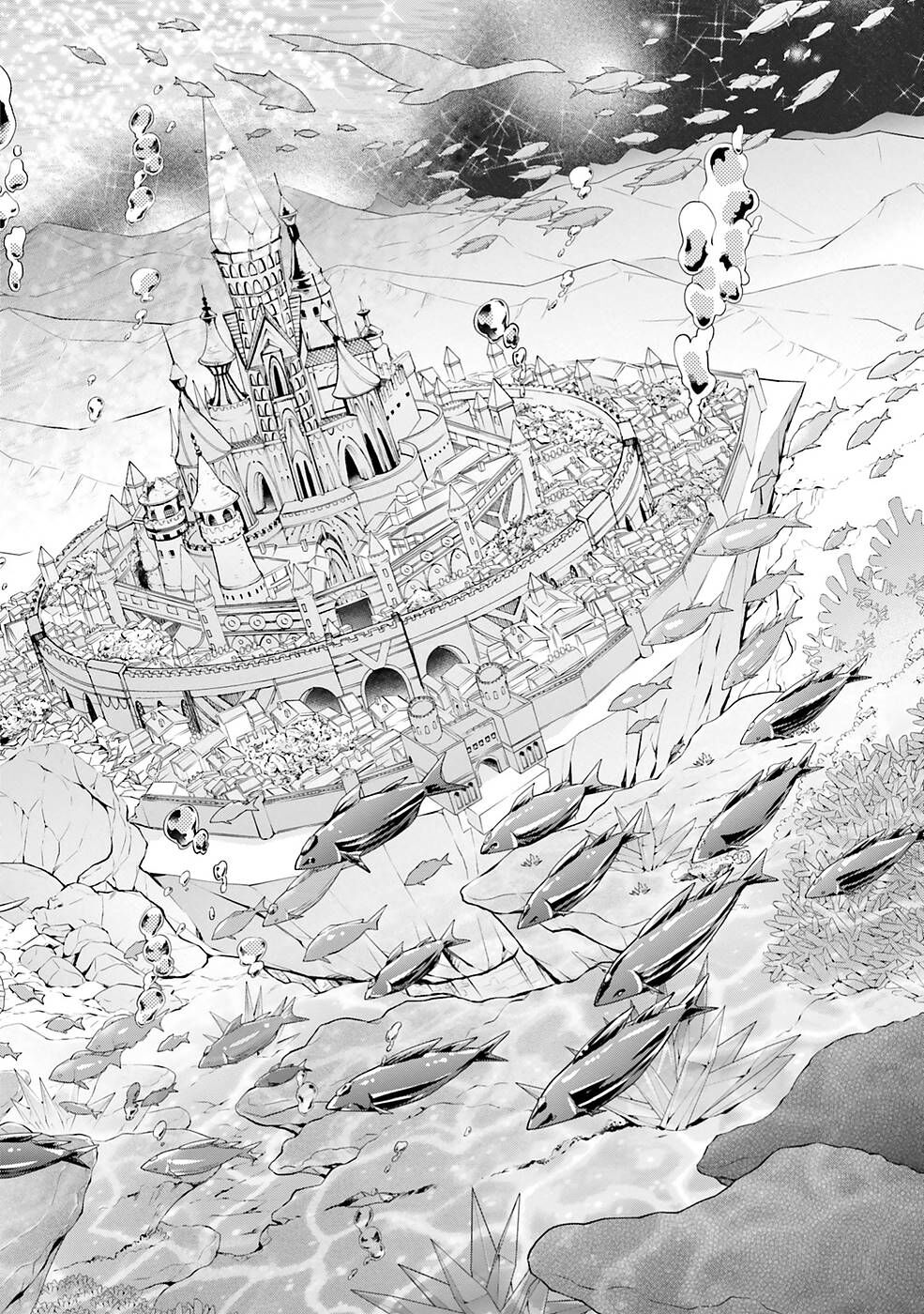 I Was Pleased to Make a Parfait for the Demon King Chapter 10 page 30 - Chapter 10