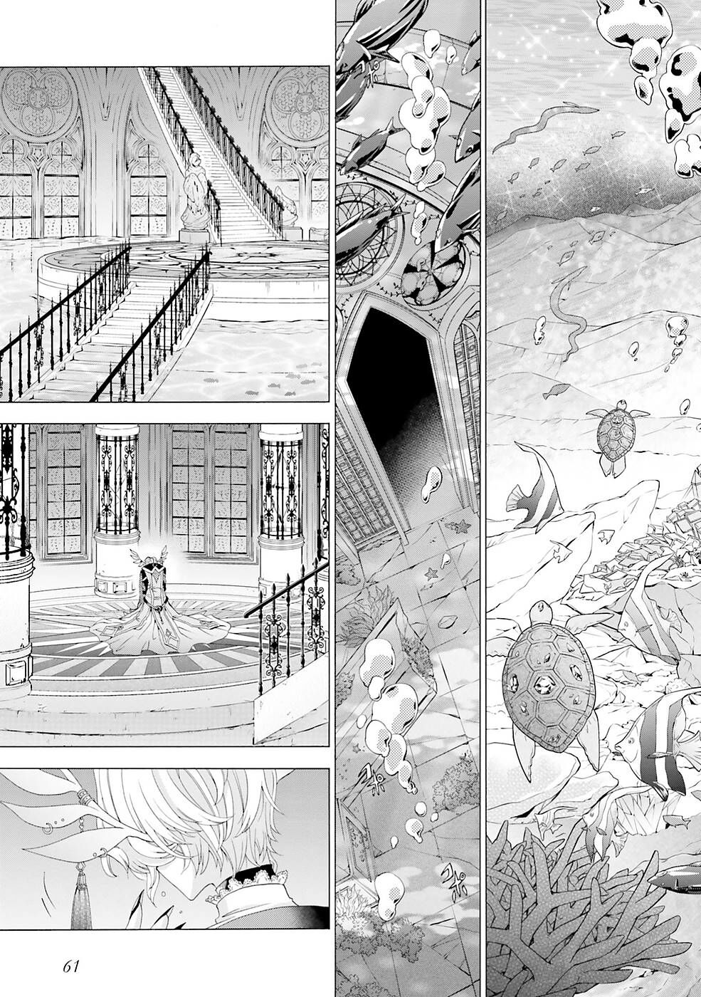 I Was Pleased to Make a Parfait for the Demon King Chapter 10 page 31 - Chapter 10