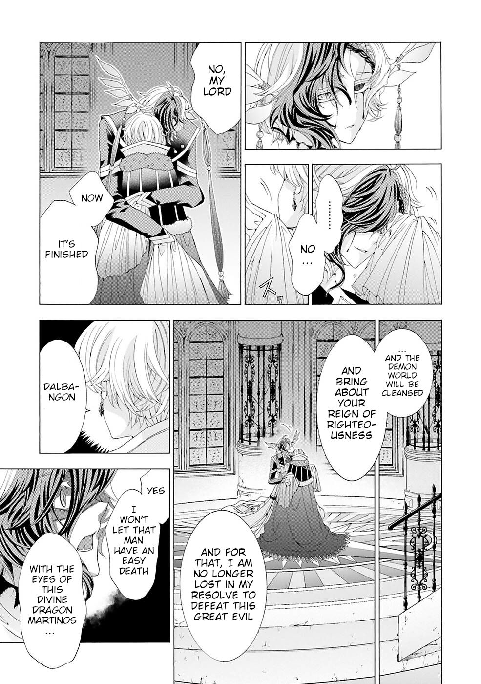 I Was Pleased to Make a Parfait for the Demon King Chapter 10 page 33 - Chapter 10