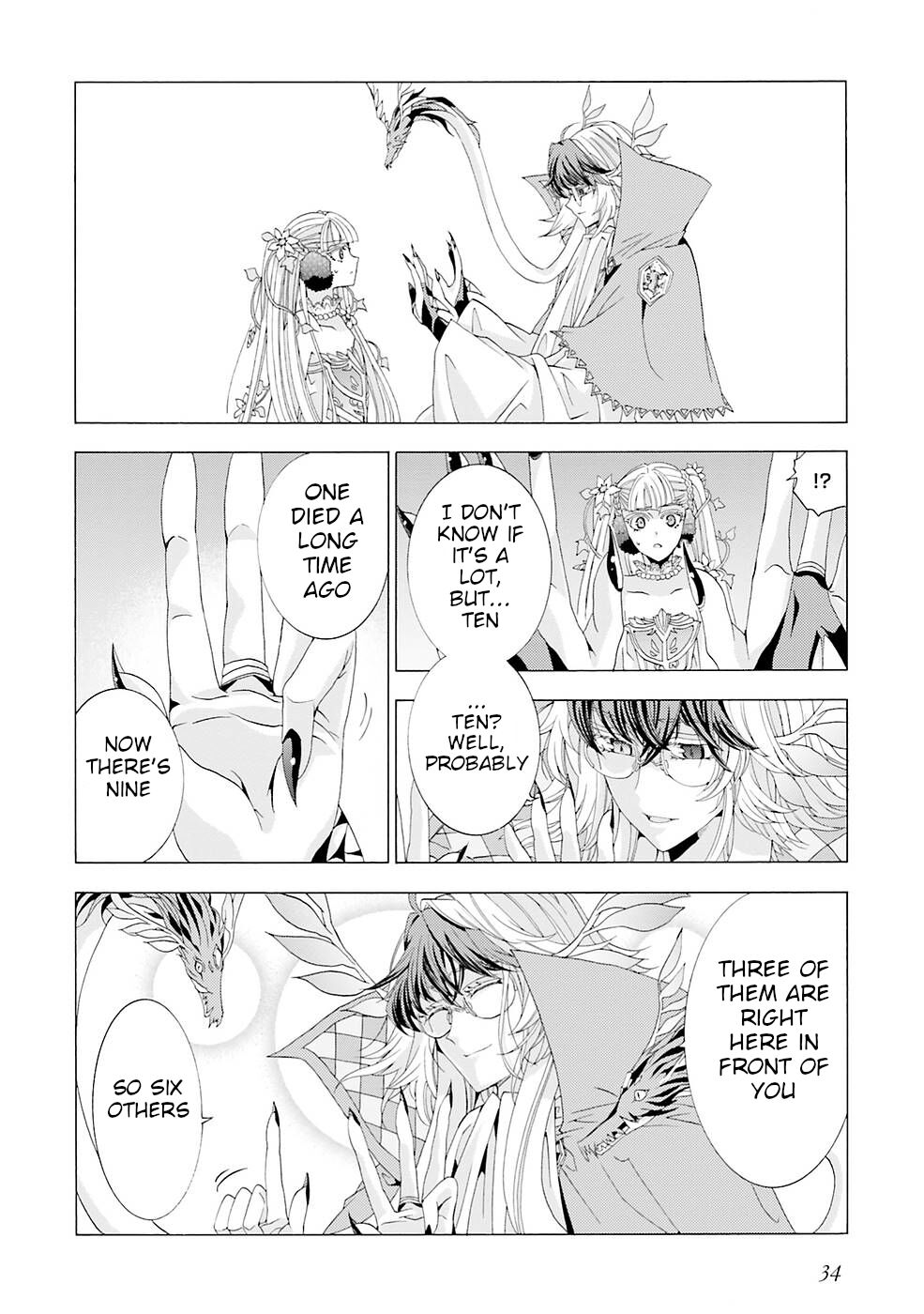 I Was Pleased to Make a Parfait for the Demon King Chapter 10 page 4 - Chapter 10