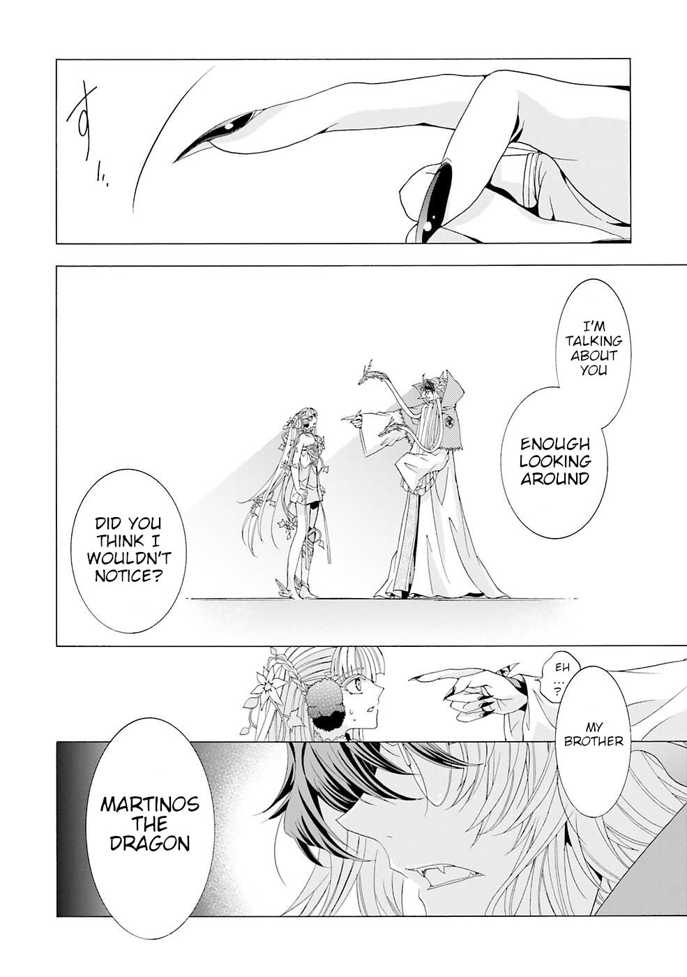 I Was Pleased to Make a Parfait for the Demon King Chapter 10 page 6 - Chapter 10
