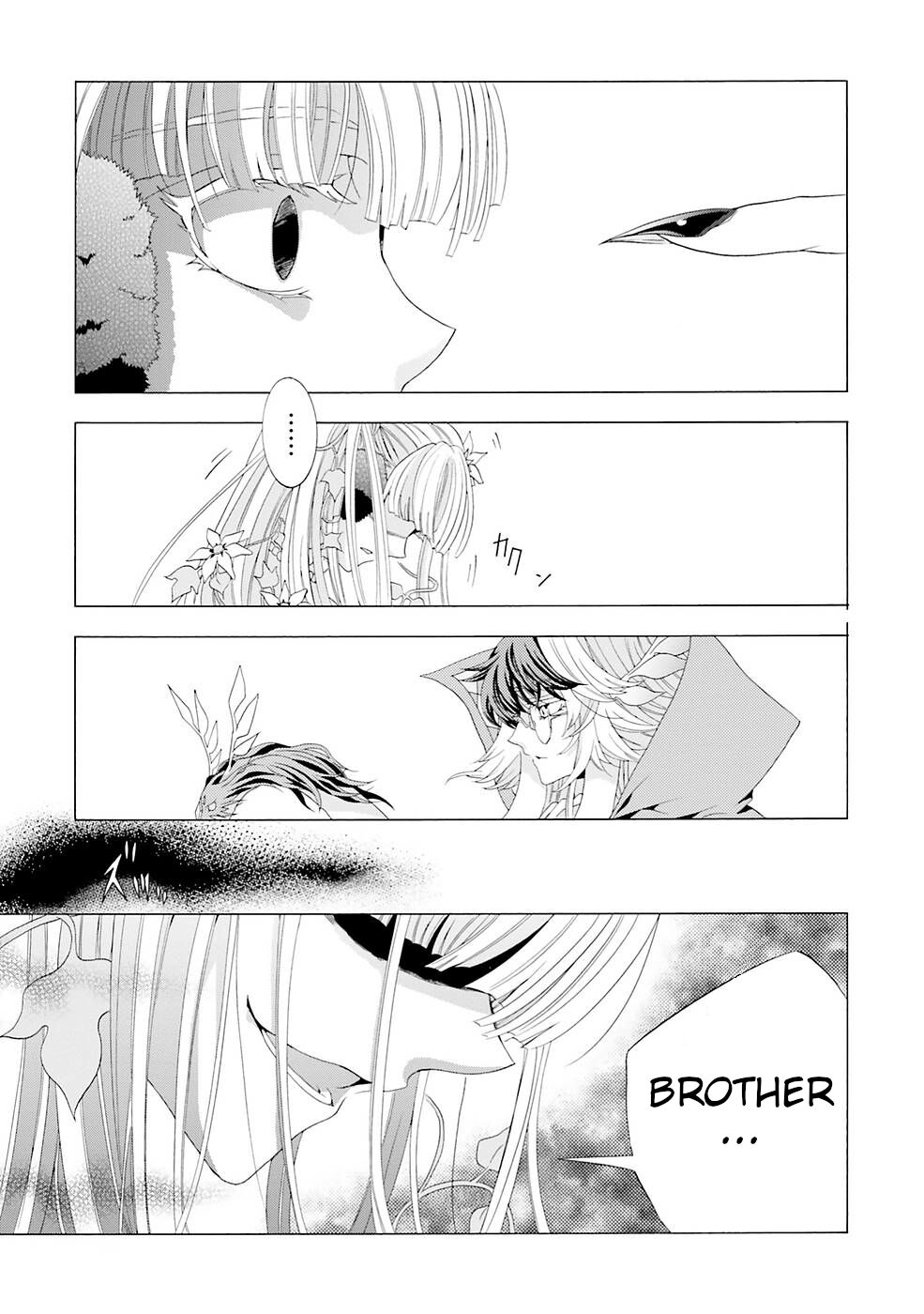 I Was Pleased to Make a Parfait for the Demon King Chapter 10 page 7 - Chapter 10