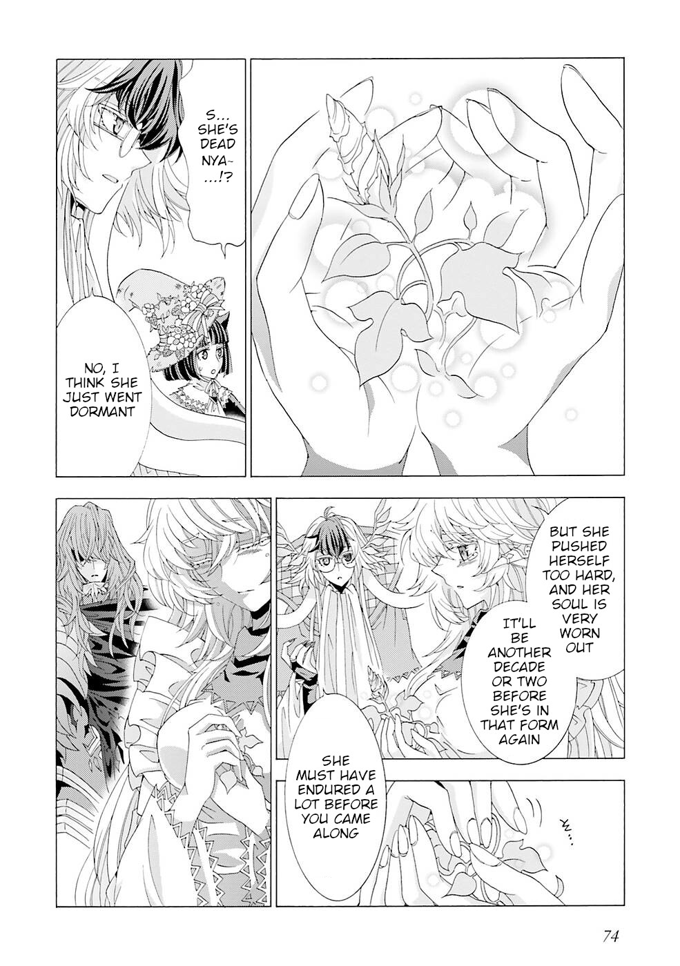 I Was Pleased to Make a Parfait for the Demon King Chapter 11 page 10 - Chapter 11