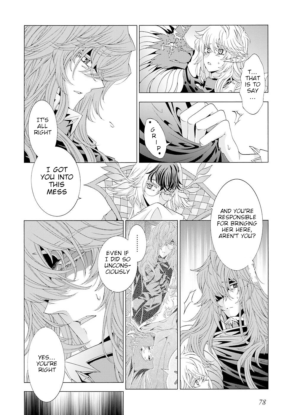 I Was Pleased to Make a Parfait for the Demon King Chapter 11 page 14 - Chapter 11