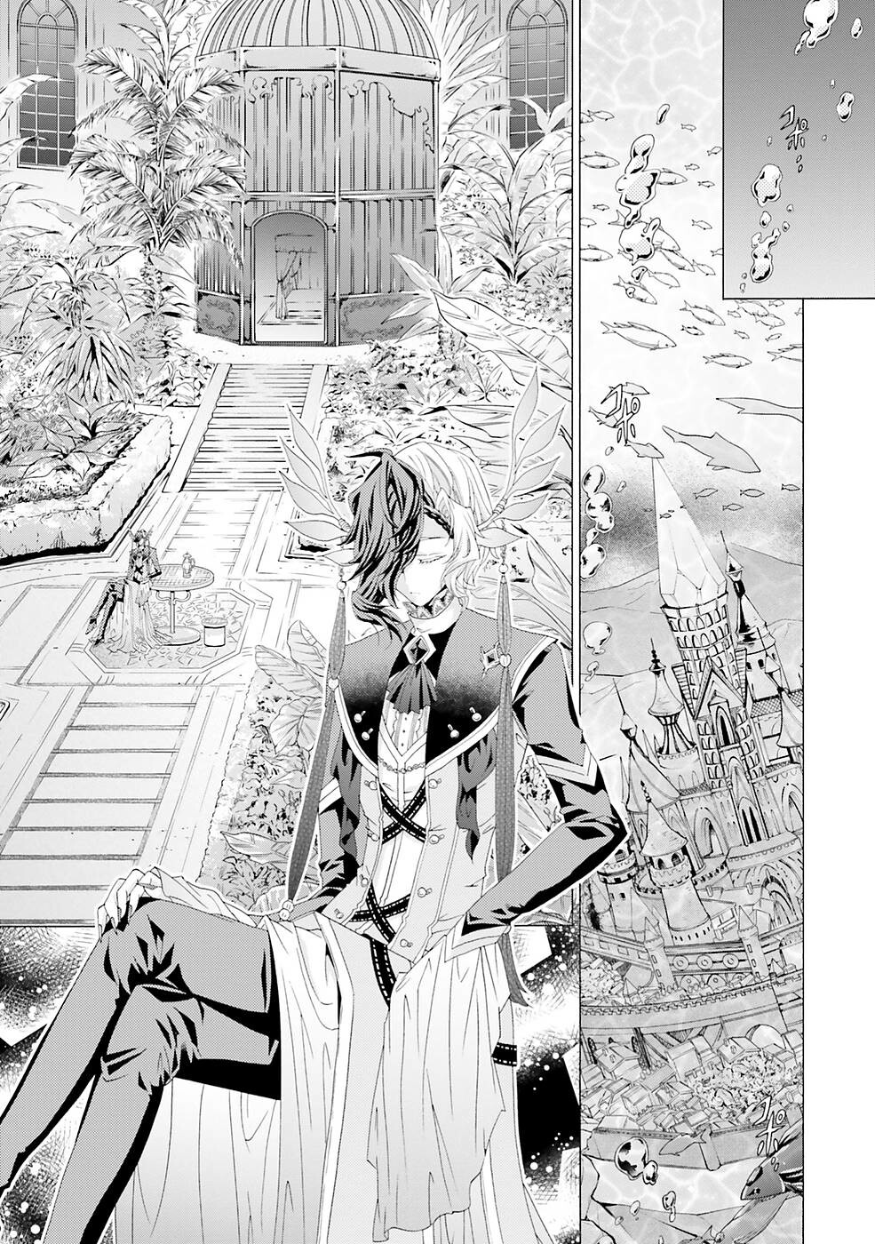 I Was Pleased to Make a Parfait for the Demon King Chapter 11 page 15 - Chapter 11