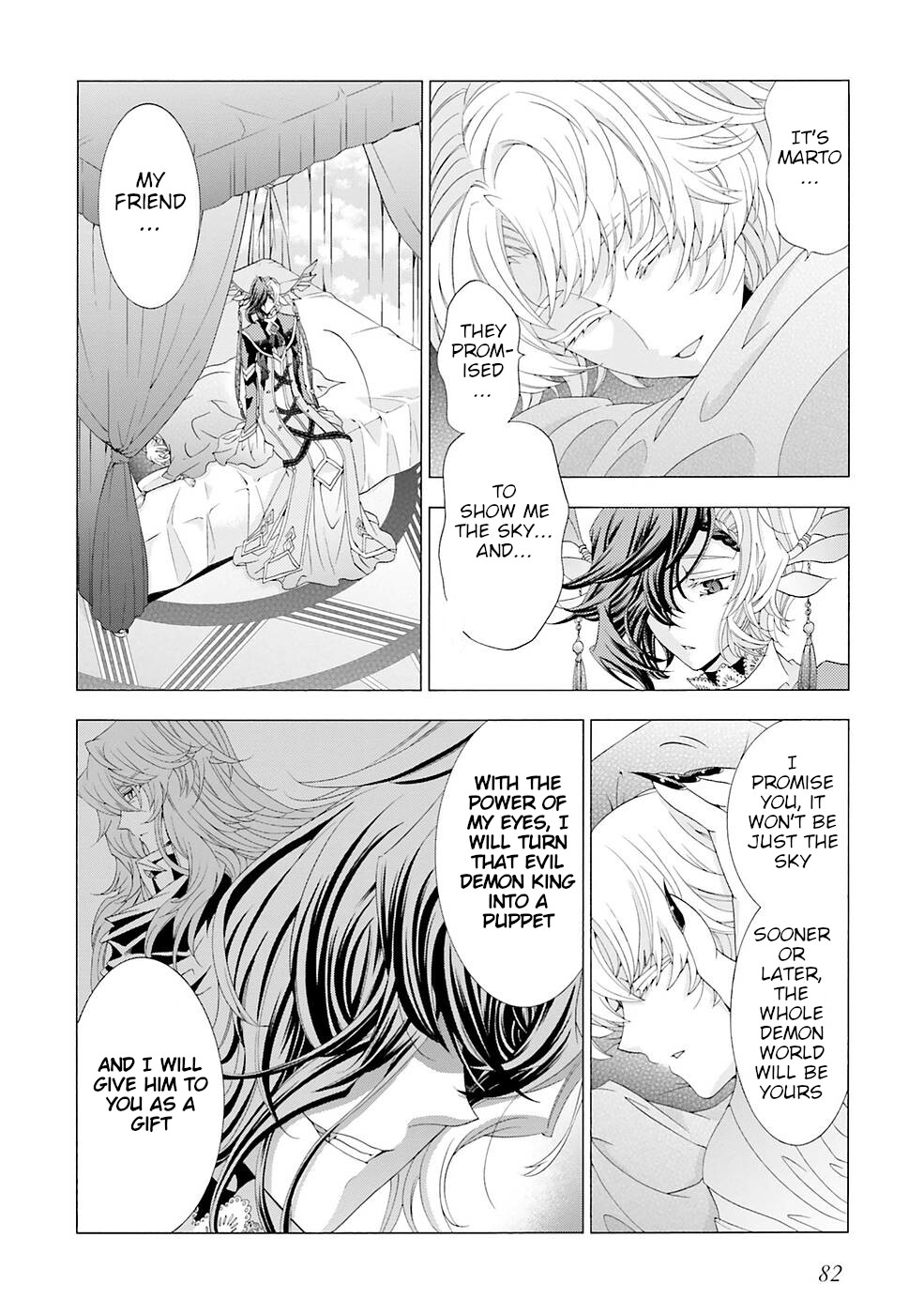 I Was Pleased to Make a Parfait for the Demon King Chapter 11 page 18 - Chapter 11