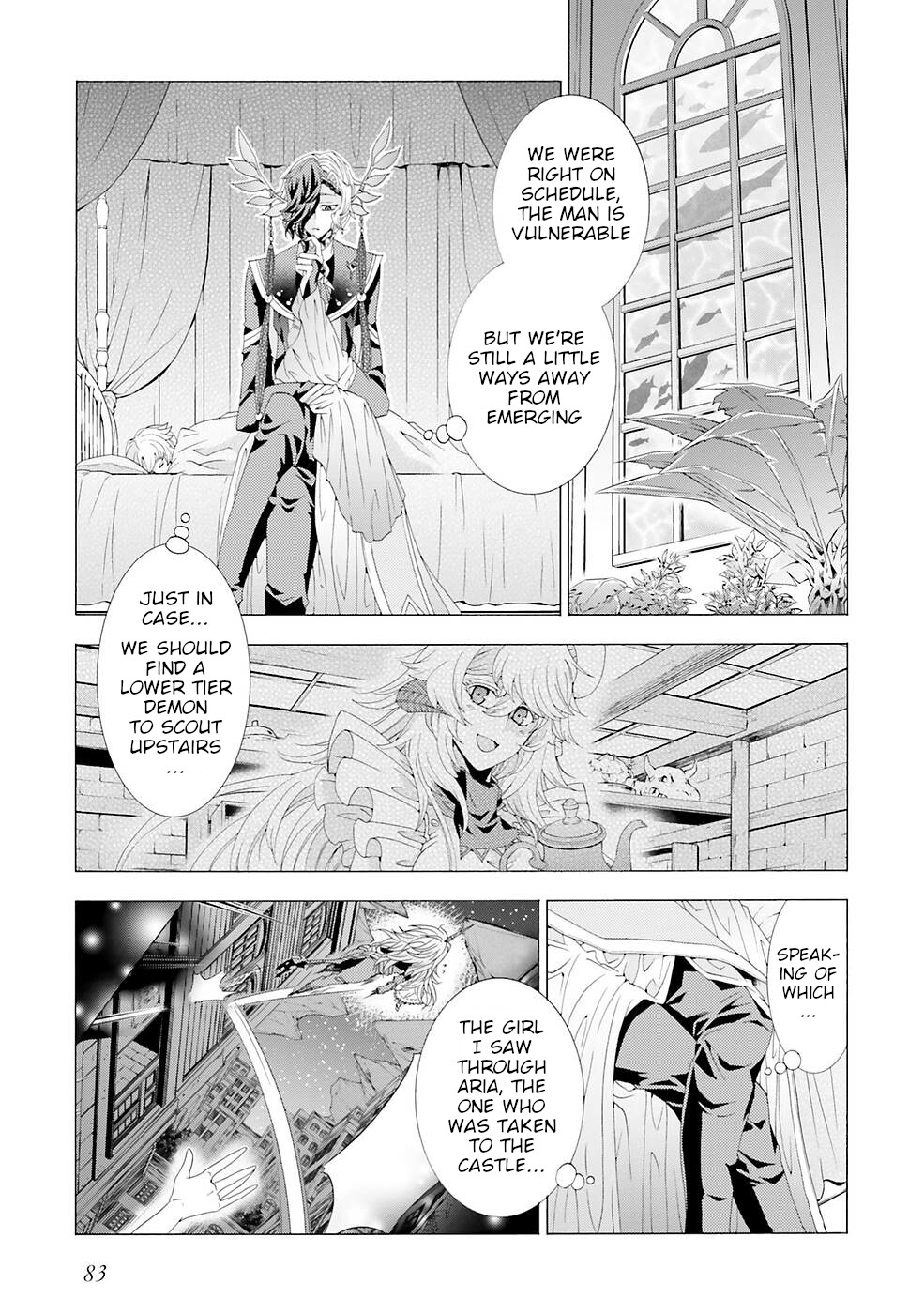 I Was Pleased to Make a Parfait for the Demon King Chapter 11 page 19 - Chapter 11