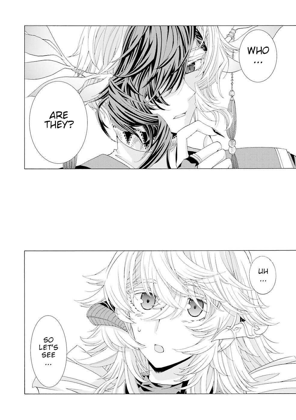 I Was Pleased to Make a Parfait for the Demon King Chapter 11 page 20 - Chapter 11