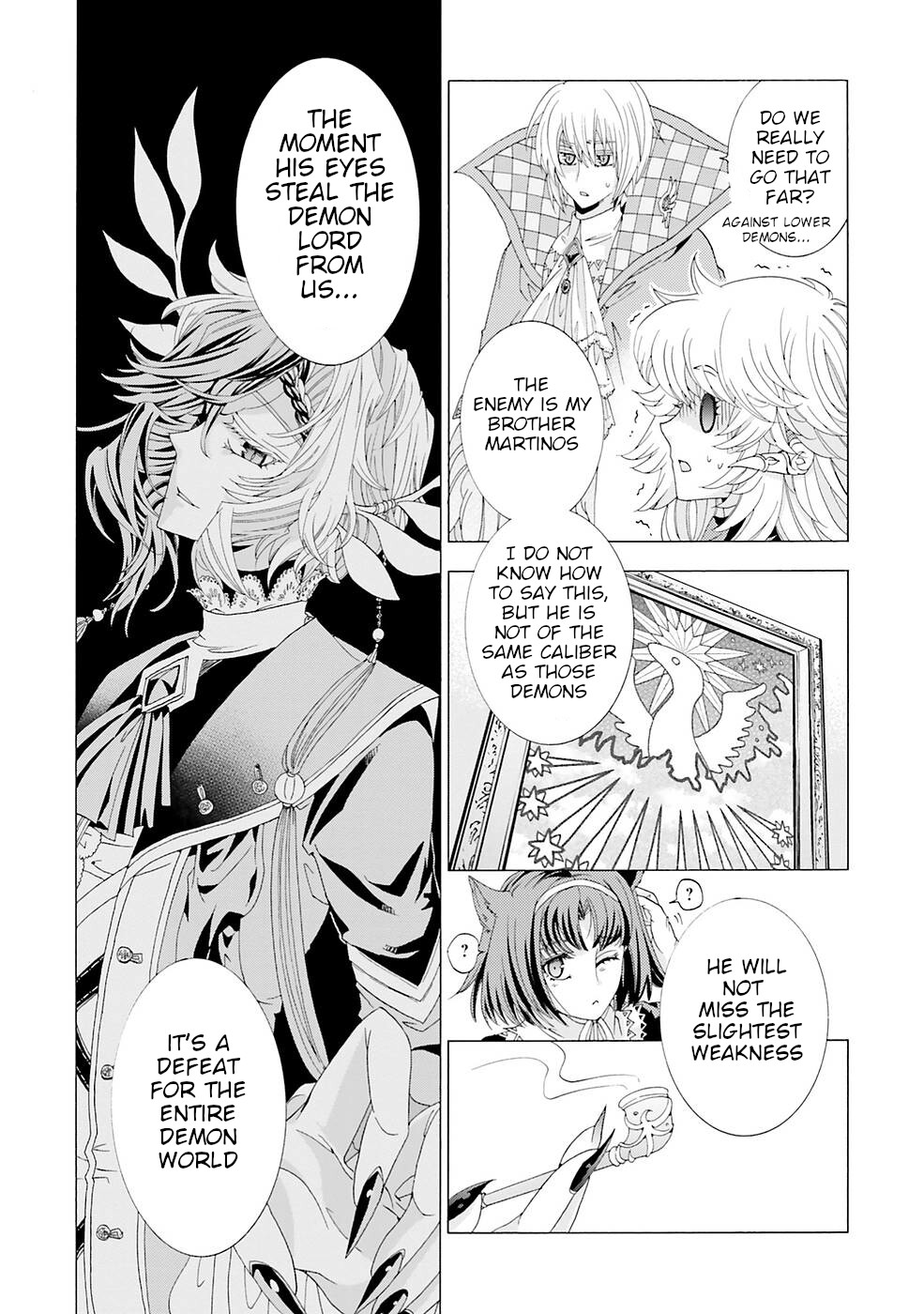 I Was Pleased to Make a Parfait for the Demon King Chapter 11 page 27 - Chapter 11